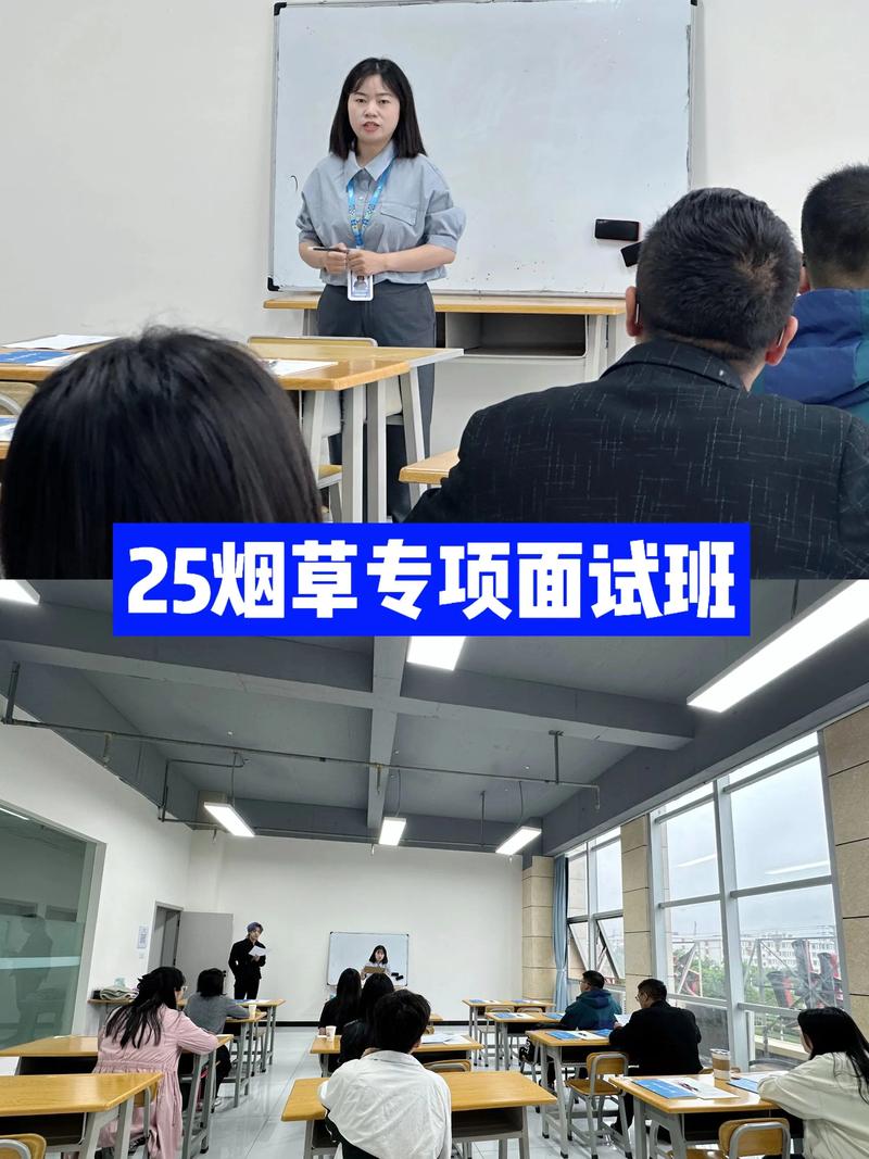中烟新商盟：零售新时代的转型升级